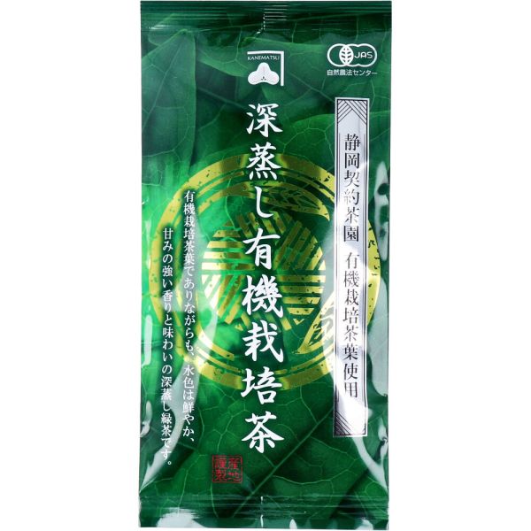 深蒸し有機栽培茶 100g [キャンセル・変更・返品不可]