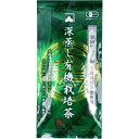 深蒸し有機栽培茶 100g [キャンセル・変更・返品不可]