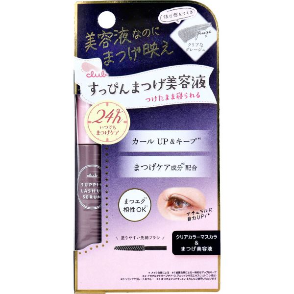 クラブ すっぴんラッシュアップセラムA まつ毛美容液 6.6mL [キャンセル・変更・返品不可]