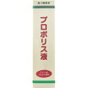 プロポリス液 60mL
