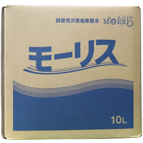 ̳ MORRIS ǻ ⡼ꥹ 10L