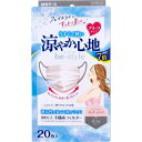 ビースタイル 涼やか心地 プリーツタイプ ふつうサイズ アッシュピンク×グレー 20枚入(4)