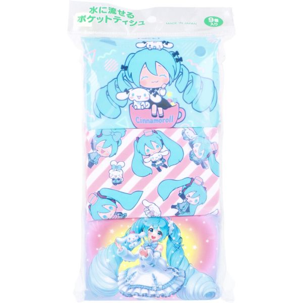 水に流せるポケットティシュ 初音ミク×シナモロール 16枚(8組)×9個入 ※色柄指定不可 [キャンセル・変更・返品不可]