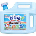 アースガーデン おうちの草コロリ 4500mL