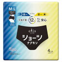 エリス ショーツ ナプキン 昼・夜 長時間用 ブラックカラー M〜Lサイズ 4個入