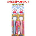 舌みがきスムーザー W-1 PREMIUM for Kids こども用 1本入 ※単品販売(色柄指定不可)