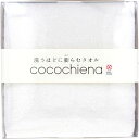 cocochiena(RR`Gi) RRL[u oX^I 60~120cm zCg CE-1871 1 [LZEύXEԕis]