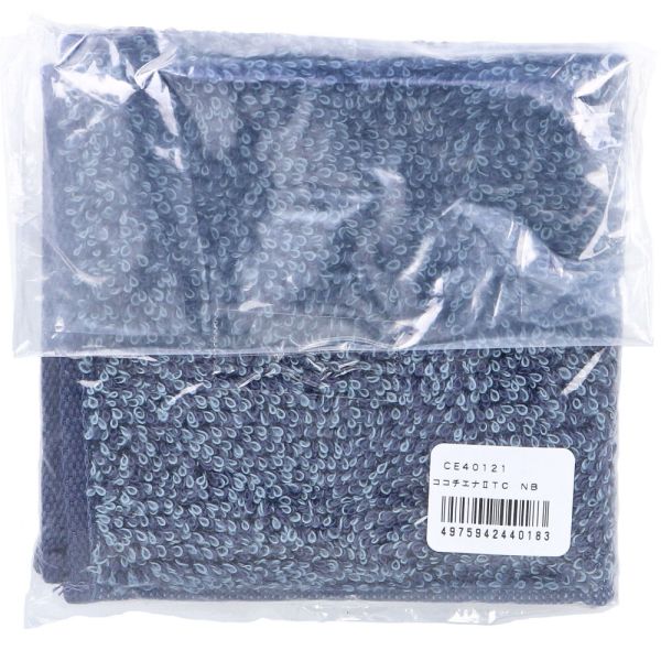 タオル range レンジ Cherry Blossom Face Towel Black Lt.Blue フェイスタオル さくら メンズ レディース