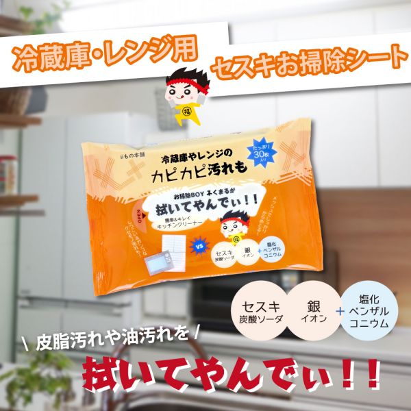 ¢ˡ ݽ 30