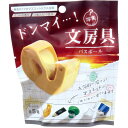裏写実 ドンマイ・・・!文房具バスボール ミントの香り 50g 1回分 ※種類指定不可(3)