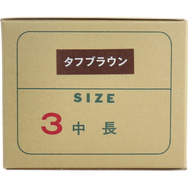 富士通 R6PU(8S) マンガン乾電池 単3形 1.5V R6PU 8個パック