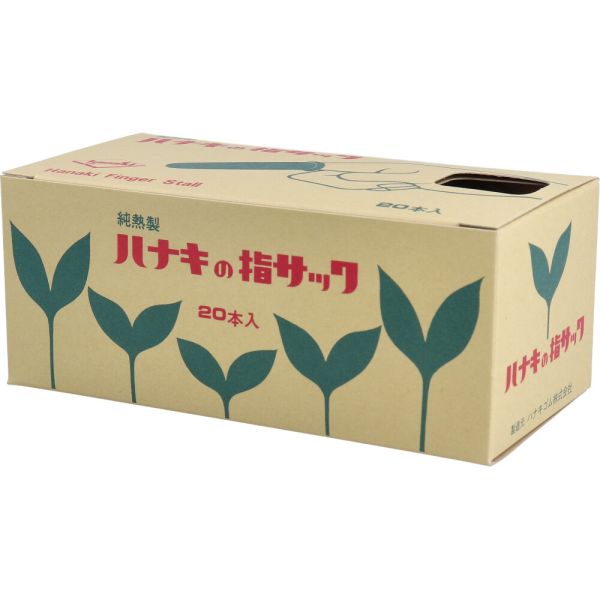 富士通 R6PU(8S) マンガン乾電池 単3形 1.5V R6PU 8個パック