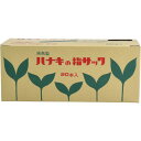 ハナキの指サック タフブラウン サイズ1 太長 20本入