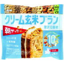 クリーム玄米ブラン 贅沢10素材 ミルク 2個入