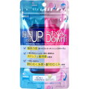 睡眠の質アップ&顔のむくみ感ダウン 40粒入