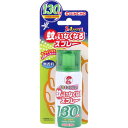 蚊がいなくなるスプレー 130回用 無香料 65mL
