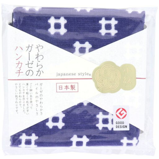 ジャパニーズスタイル 小紋 やわらかガーゼのハンカチ いげた 約30×30cm JS-4137 1枚入 ジャパニーズスタイル 小紋 やわらかガーゼのハンカチ いげた 約30×30cm JS-4137 1枚入