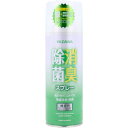 YAZAWA 除菌消臭スプレー 微香性 420mL