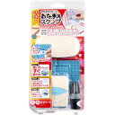 シヤチハタ おなまえスタンプ 大文字・小文字セット