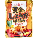 黄金のしょうがはちみつのど飴 80g