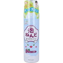 泡ねんど 遊べるボディソープ ぶどうの香り 160g