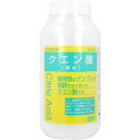 食品添加物 クエン酸 無水 500g