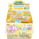 スペシャルびっくらたまご すみっコぐらし ぷかぷかたまごランド ゆらゆらハンモック ※単品販売(種類指定不可)