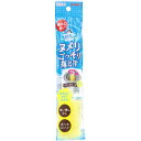 おてがるバス とどくーね 排水口クリーナー 1本入
