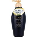 TSUBAKI(ツバキ) プレミアムEX ダメージケア&リペア コンディショナーTR 450mL