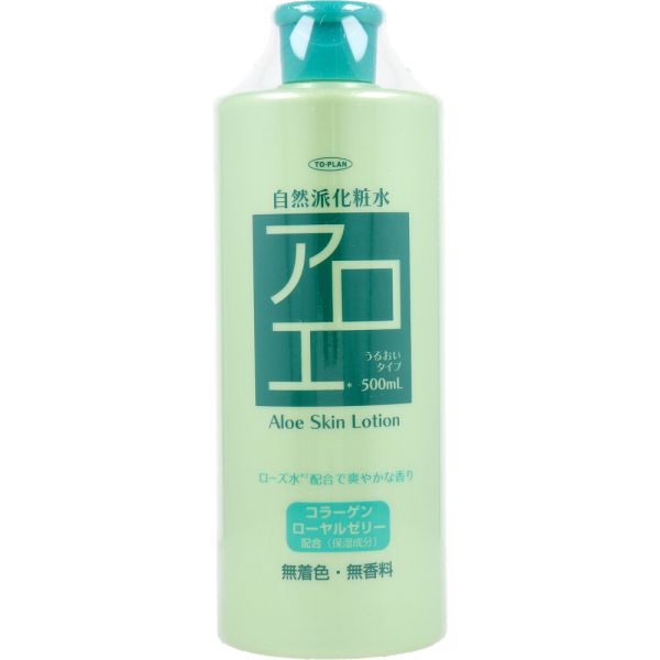 　ギフトサービスについて株式会社東京企画販売個装サイズ:66X185X66mm個装重量:約542g内容量:500mLケースサイズ:43X21X30cmケース重量:約13.9kg製造国:日本【発売元:株式会社東京企画販売】【化粧品】トープランハーブフレッシュローション(AL)【全成分】水、ローズ水、エタノール、DPG、グリセリン、カルボマー、水酸化K、フェノキシエタノール、水溶性コラーゲン、BG、クエン酸、クエン酸Na、ローヤルゼリーエキス、アロエベラ葉エキス、メチルパラベン【ご使用方法】適量を手に取り、肌に伸ばしてください。【ご使用・取扱い上の注意】・お肌に異常が生じていないかよく注意してご使用してください。・傷、はれもの、湿疹等、お肌に異常がある時は使用しないでください。・使用中に赤み、はれ、かゆみ、刺激、色抜け(白斑等)や黒ずみ等の異常が現れた場合や、使用したお肌に直射日光があたり、上記のような異常が現れた場合は使用を中止し、皮膚科専門医等にご相談ください。・目や口に入らないようにし、目に入った時は、直ちに洗い流し、異物感が残る場合はすぐに眼科医の診療を受けてください。・使用後は必ずしっかりキャップをしめてください。・乳幼児の手の届かない所に保管してください。・極端に高温または低温の場所、直射日光にあたる場所に保管しないでください。商品特徴一覧kesyousui、cosume、toplan、4949176026215、通信販売、通販、販売、買う、購入、お店、売っている、ショッピング▼関連商品はこちら。トプラン 自然派化粧水 どくだみ 500mLトプラン 自然派化粧水 へちま 500mL【トプラン 自然派化粧水 アロエ 500mL】広告文責(有)イースクエアTEL:0120-532-772株式会社東京企画販売個装サイズ:66X185X66mm個装重量:約542g内容量:500mLケースサイズ:43X21X30cmケース重量:約13.9kg製造国:日本【発売元:株式会社東京企画販売】【化粧品】トープランハーブフレッシュローション(AL)【全成分】水、ローズ水、エタノール、DPG、グリセリン、カルボマー、水酸化K、フェノキシエタノール、水溶性コラーゲン、BG、クエン酸、クエン酸Na、ローヤルゼリーエキス、アロエベラ葉エキス、メチルパラベン【ご使用方法】適量を手に取り、肌に伸ばしてください。【ご使用・取扱い上の注意】・お肌に異常が生じていないかよく注意してご使用してください。・傷、はれもの、湿疹等、お肌に異常がある時は使用しないでください。・使用中に赤み、はれ、かゆみ、刺激、色抜け(白斑等)や黒ずみ等の異常が現れた場合や、使用したお肌に直射日光があたり、上記のような異常が現れた場合は使用を中止し、皮膚科専門医等にご相談ください。・目や口に入らないようにし、目に入った時は、直ちに洗い流し、異物感が残る場合はすぐに眼科医の診療を受けてください。・使用後は必ずしっかりキャップをしめてください。・乳幼児の手の届かない所に保管してください。・極端に高温または低温の場所、直射日光にあたる場所に保管しないでください。※お客さま都合による、ご注文後の[キャンセル][変更][返品][交換]はお受けできませんのでご注意下さいませ。※当店では、すべての商品で在庫を持っておりません。記載の納期を必ずご確認ください。※ご注文いただいた場合でもメーカーの[在庫切れ][欠品][廃盤]などの理由で、[記載の納期より発送が遅れる][発送できない]場合がございます。その際は、当店よりご連絡させていただきます。あらかじめご了承ください。※リニューアル等により パッケージ、仕様、セット内容 が変更になる場合がございます。予めご了承下さい。こちらの商品は【お取り寄せ(7〜10営業日以内に発送予定)】となります。あらかじめご了承くださいませ。