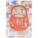 和べっこう飴 50g