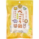 どうぶつべっこう飴 ゆず 50g