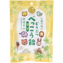 どうぶつべっこう飴 甜茶 50g