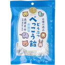 どうぶつべっこう飴 塩飴 65g