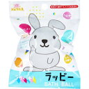 シュワたま ラッピー バスボール レモンの香り 75g 1回分 ※単品販売(種類指定不可)