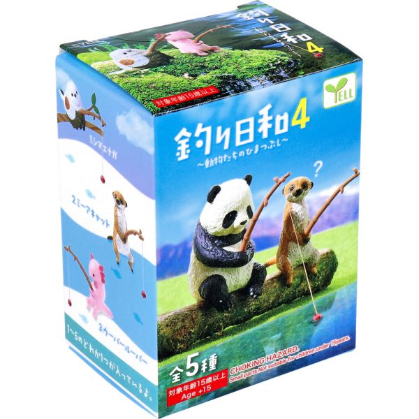 フィギュア 釣り日和4 〜動物たちのひまつぶし〜 1個入 ※単品販売(種類指定不可)