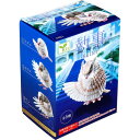 フィギュア 執事 White 1個入 ※単品販売(種類指定不可)