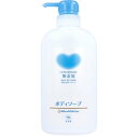 カウブランド 無添加 ボディソープ ポンプ付 500mL(4)