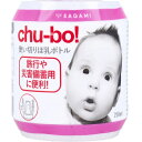 chu-bo!(チューボ) 使い切りほ乳ボトル 1個入