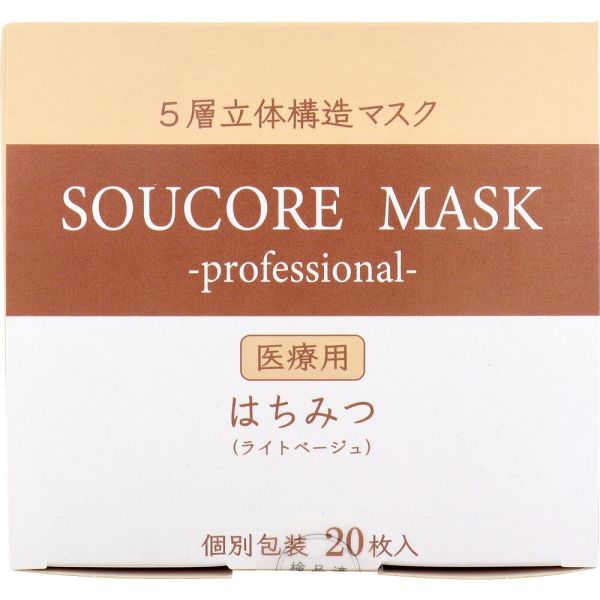 5Ω SOUCORE MASK(ޥ) Ϥߤ 饤ȥ١  20