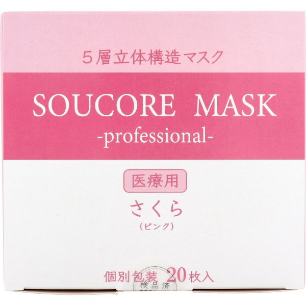 5Ω SOUCORE MASK(ޥ)  ԥ  20
