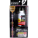 イカリ カビックリンペースト 120g(3)
