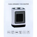 DBK セラミックファンヒーター DCJ800A