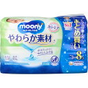 ムーニーおしりふき やわらか素材 詰替用 76枚×8個パック