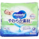 ムーニーおしりふき やわらか素材 詰替用 76枚×3個パック