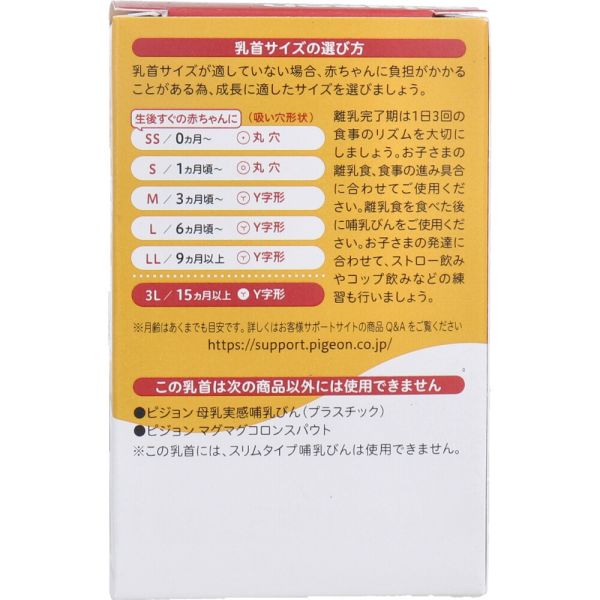 【送料無料・まとめ買い×20個セット】雪印ビーンスターク ビーンスターク えびと青のりおせんべい 2枚×5袋