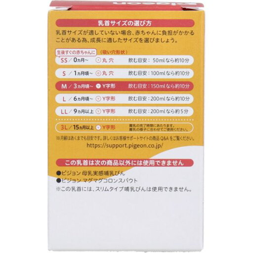 【送料込・まとめ買い×10個セット】ピジョン 食育レシピ鉄CA 鮭のクリームシチュー 100g ベビーフード