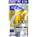 DHC 持続型ビタミンC 60日分 240粒入