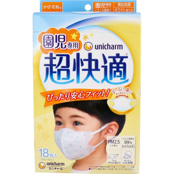　ギフトサービスについて【メール便(定形外郵便)の配送について】※こちらの商品は、[メール便(定形外郵便)]での発送となります。※他商品との同梱された場合は、[宅配便]での発送となり通常の送料が掛かります。※[他商品との同梱][代金引換][配達日時指定]でのご注文をお受けできません。※原則ポスト投函となります。通常の[宅配便]と違い配達までのお時間が掛かる場合があります。ユニ・チャーム株式会社個装サイズ:130X175X50mm個装重量:約65g内容量:18枚入ケースサイズ:40.5X24.5X32cmケース重量:約1.9kg製造国:中国【発売元:ユニ・チャーム株式会社】【品名】マスク【対象】風邪・花粉・PM2.5【素材】本体・フィルタ部:ポリオレフィン、ポリエステル耳かけ部:ポリエステル、ポリウレタン【色調】白【マスクサイズ】園児専用タイプ。(3〜6歳用)【使用方法】(1)表面のデザインを見て、マスクの上下、表裏を確認します。(2)耳かけを引っ張りながら、マスクを耳にかけます。(3)鼻からあごまですっぽり隠れる位置が正しい位置です。※サイズはあくまでも目安です。個人差がありますので、サイズが小さいようであれば、「超快適マスク 低学年専用タイプ」をお使いください。【使用上の注意】・個人差により、眼鏡が曇る場合がありますので、十分にご注意ください。・本品は使いきり商品です。洗濯による再使用はできません。・耳かけを引っ張りすぎると、ゆるくなることがあります。・本品は有害な粉塵やガス等の発生する場所でのご使用はできません。・肌に異常がある場合は、使用しないでください。・万一、肌にかゆみ・かぶれ・しめつけや擦れによる異常があらわれた場合は、直ちにご使用をやめ、医師にご相談ください。・万一、臭いにより気分が悪くなった場合は、ご使用をおやめください。・乳幼児の手の届かない所に保管してください。・睡眠時のご使用は、安全性を考慮し、お控えください。・高温多湿な場所、直射日光の当たる場所での保管は避けてください。・火気のそばでのご使用はおやめください。商品特徴一覧masuku、4903111-2、kahun、kaze、kaneishi0517、4903111503629、通信販売、通販、販売、買う、購入、お店、売っている、ショッピング▼関連商品はこちら。超立体マスク かぜ・花粉用 大きめサイズ ホワイト 30枚入超立体マスク かぜ・花粉用 ふつうサイズ ホワイト 30枚入超立体マスク かぜ・花粉用 ワイド耳かけ 小さめサイズ ホワイト 30枚入超快適マスク かぜ・花粉用 低学年専用タイプ ホワイト柄つき 18枚入【超快適マスク かぜ・花粉用 園児専用タイプ ホワイト柄つき 18枚入】広告文責(有)イースクエアTEL:0120-532-772ユニ・チャーム株式会社個装サイズ:130X175X50mm個装重量:約65g内容量:18枚入ケースサイズ:40.5X24.5X32cmケース重量:約1.9kg製造国:中国【発売元:ユニ・チャーム株式会社】【品名】マスク【対象】風邪・花粉・PM2.5【素材】本体・フィルタ部:ポリオレフィン、ポリエステル耳かけ部:ポリエステル、ポリウレタン【色調】白【マスクサイズ】園児専用タイプ。(3〜6歳用)【使用方法】(1)表面のデザインを見て、マスクの上下、表裏を確認します。(2)耳かけを引っ張りながら、マスクを耳にかけます。(3)鼻からあごまですっぽり隠れる位置が正しい位置です。※サイズはあくまでも目安です。個人差がありますので、サイズが小さいようであれば、「超快適マスク 低学年専用タイプ」をお使いください。【使用上の注意】・個人差により、眼鏡が曇る場合がありますので、十分にご注意ください。・本品は使いきり商品です。洗濯による再使用はできません。・耳かけを引っ張りすぎると、ゆるくなることがあります。・本品は有害な粉塵やガス等の発生する場所でのご使用はできません。・肌に異常がある場合は、使用しないでください。・万一、肌にかゆみ・かぶれ・しめつけや擦れによる異常があらわれた場合は、直ちにご使用をやめ、医師にご相談ください。・万一、臭いにより気分が悪くなった場合は、ご使用をおやめください。・乳幼児の手の届かない所に保管してください。・睡眠時のご使用は、安全性を考慮し、お控えください。・高温多湿な場所、直射日光の当たる場所での保管は避けてください。・火気のそばでのご使用はおやめください。※お客さま都合による、ご注文後の[キャンセル][変更][返品][交換]はお受けできませんのでご注意下さいませ。※当店では、すべての商品で在庫を持っておりません。記載の納期を必ずご確認ください。※ご注文いただいた場合でもメーカーの[在庫切れ][欠品][廃盤]などの理由で、[記載の納期より発送が遅れる][発送できない]場合がございます。その際は、当店よりご連絡させていただきます。あらかじめご了承ください。※リニューアル等により パッケージ、仕様、セット内容 が変更になる場合がございます。予めご了承下さい。【メール便(定形外郵便)の配送について】※こちらの商品は、[メール便(定形外郵便)]での発送となります。※他商品との同梱された場合は、[宅配便]での発送となり通常の送料が掛かります。※[他商品との同梱][代金引換][配達日時指定]でのご注文をお受けできません。※原則ポスト投函となります。通常の[宅配便]と違い配達までのお時間が掛かる場合があります。こちらの商品は【お取り寄せ(7〜10営業日以内に発送予定)】となります。あらかじめご了承くださいませ。
