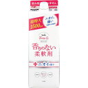 ファーファ フリー&(フリーアンド) 香りのない柔軟剤 無香料 詰替用 1500mL